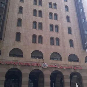 https://al-fayroz-shatta-hotel.medinahotel.net